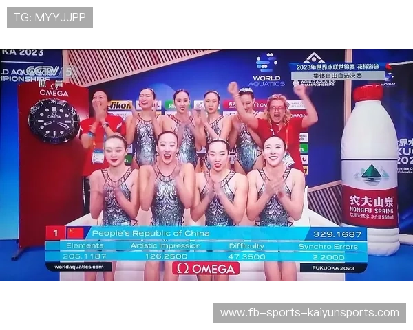 世界游泳混合接力赛成为小国提升竞技影响力新平台，世界游泳锦标赛接力决赛