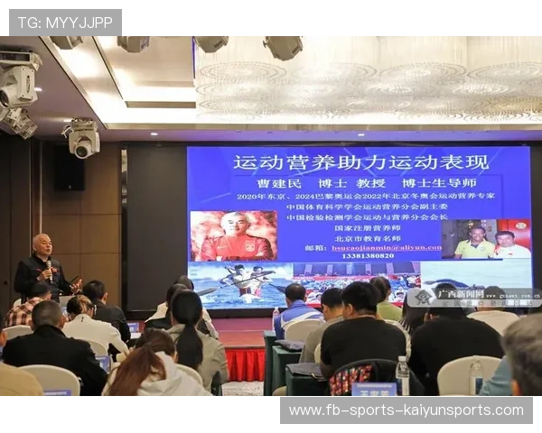 羽毛球赛事开设基层教练观摩席，羽毛球馆教练